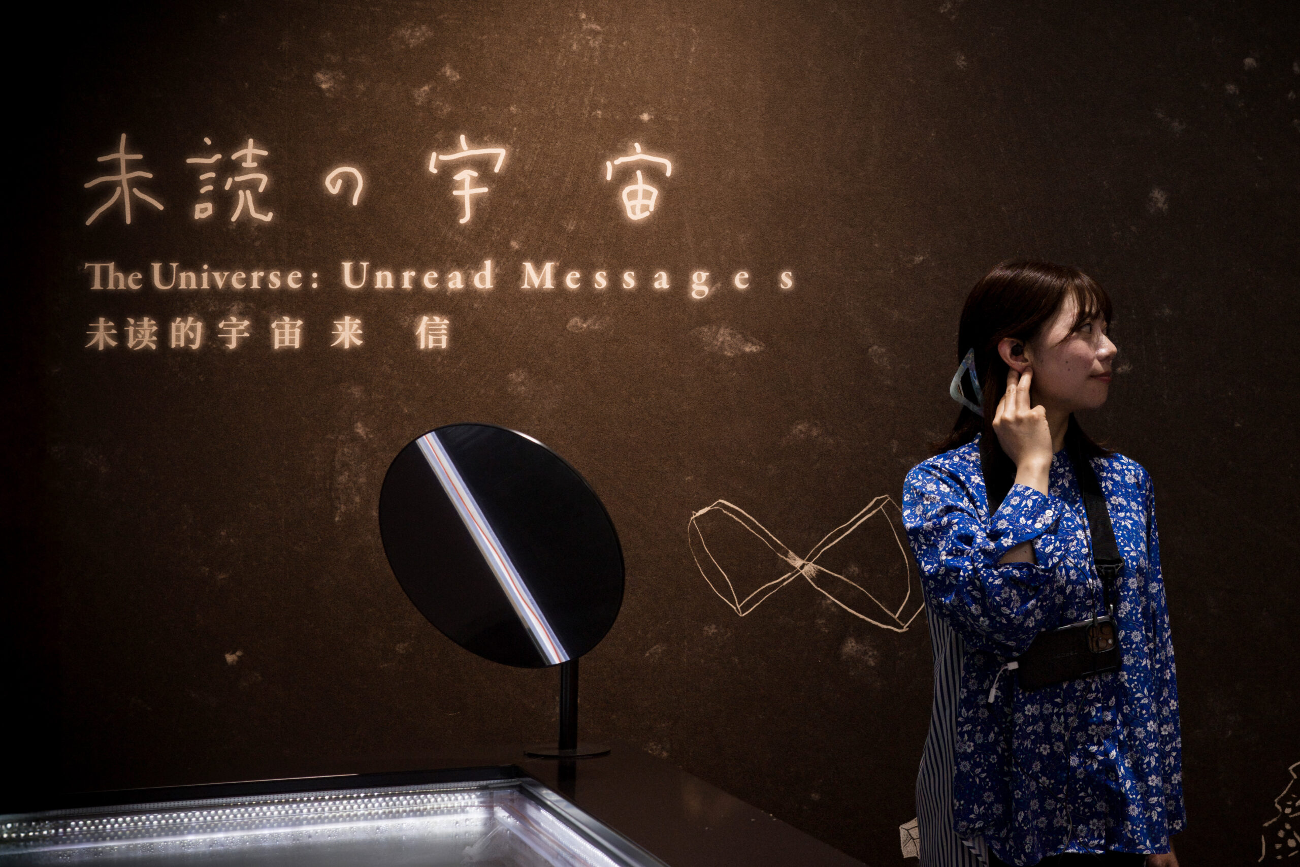 日本科学未来館「未来をつくるラボ Open Day」で体験──科学者と同じ